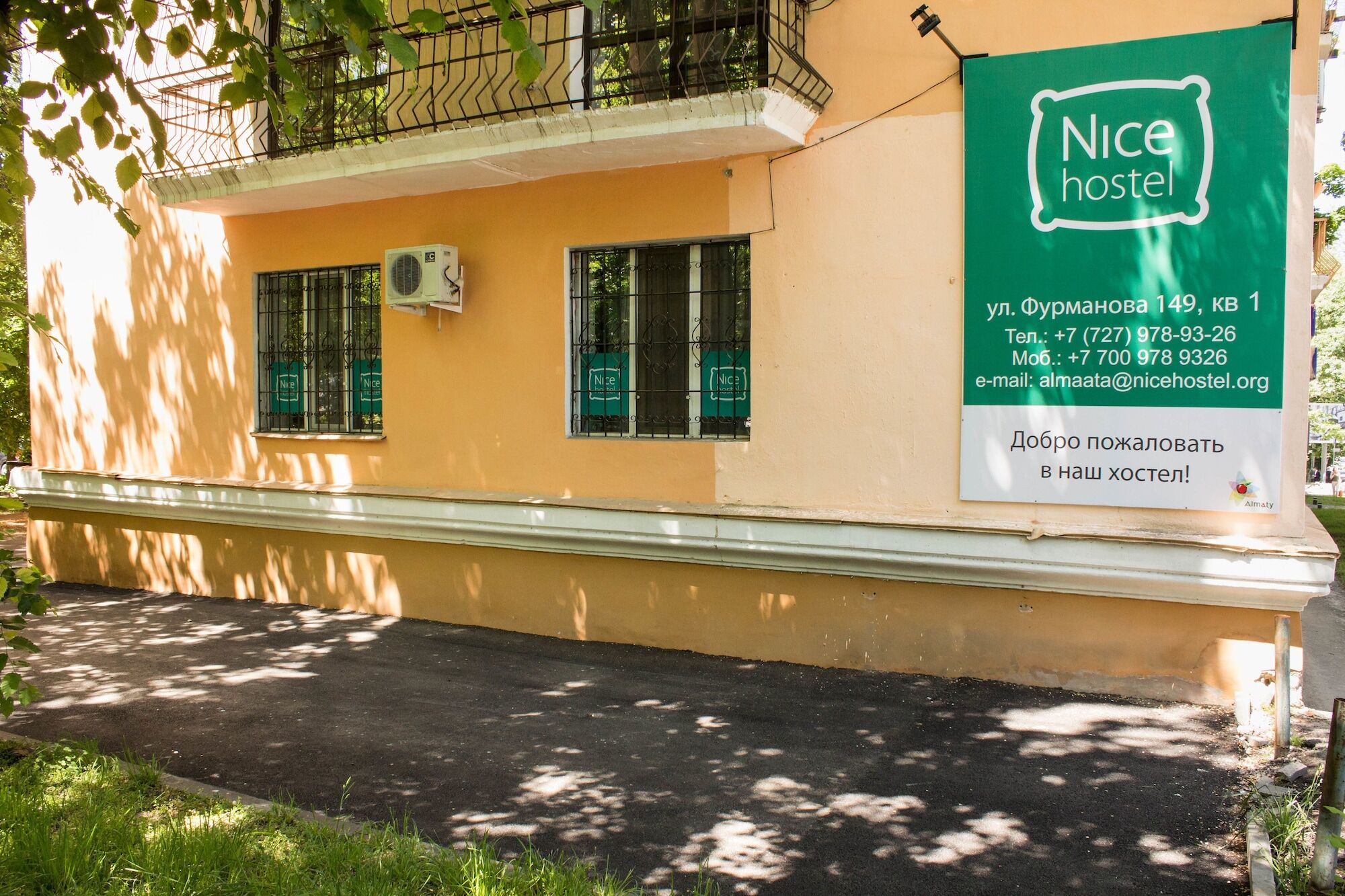 Nicehostel Almaty Exterior photo